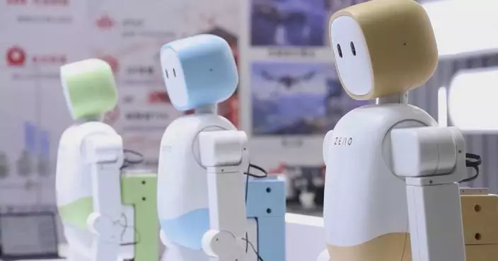 美科技企業家促中美深化人工智能合作 應對全球挑戰