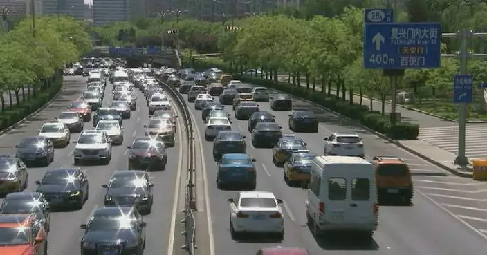 中國強制性汽車保險2025年擴大保障範圍
