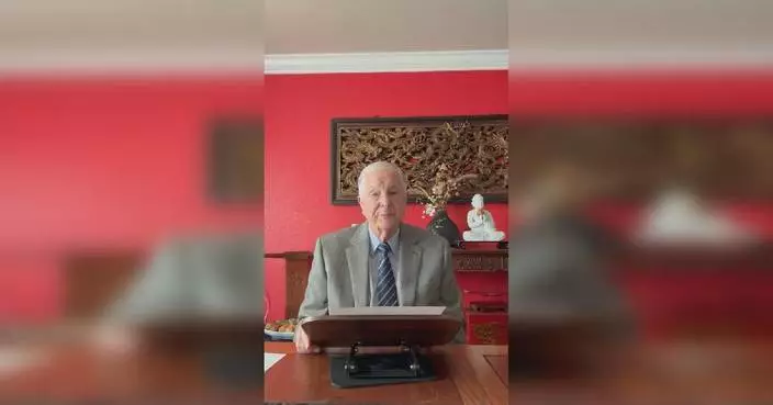 史迪威孫兒：銘記戰時情誼為中美友誼奠基