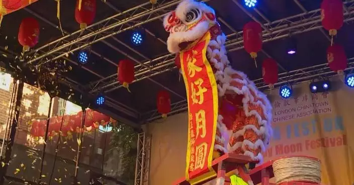 中秋節全球慶祝成文化橋樑