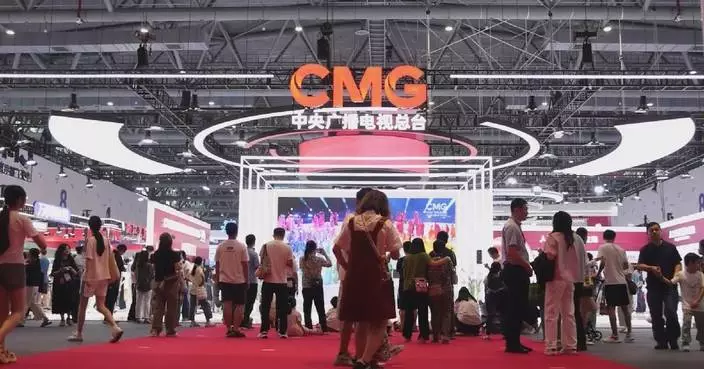 中央廣播電視總台尖端科技亮相數字貿易博覽會