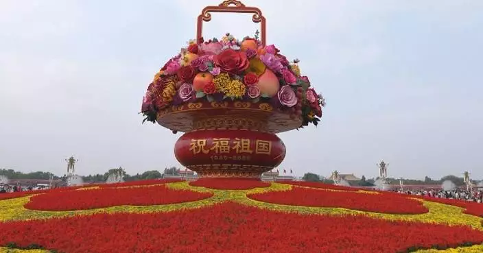 天安門廣場巨型花籃迎國慶