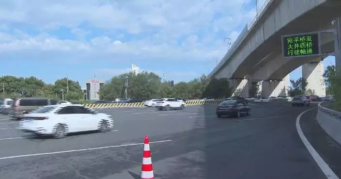 中秋假期最後一日迎返程高峰