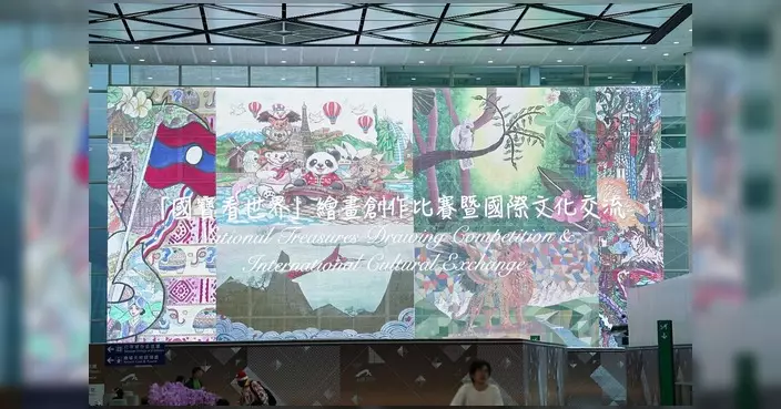 「國寶看世界」作品展登陸香港國際機場 向全球旅客呈現多國文化視野