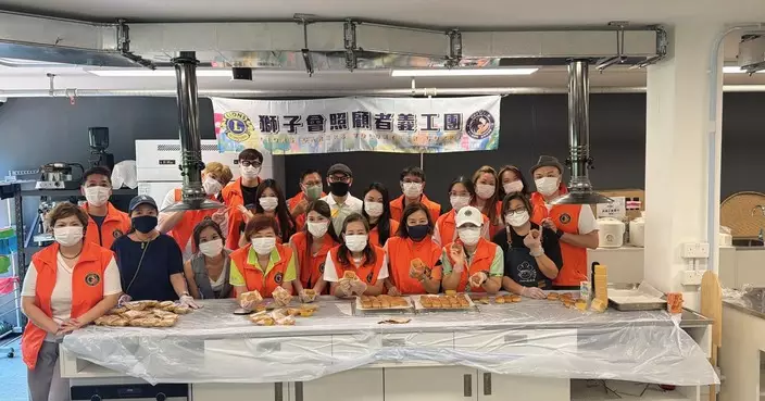 藝人齊撐獅子會健康月餅工作坊 籲各界關注照顧者壓力