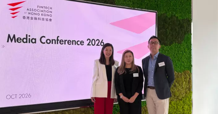 馮美珊新任香港金融科技協會主席 冀推動制度化建設 擴大跨境合作關係