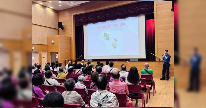 深水埗防火宣傳教育連月入屋邨 八場講座逾2500名街坊參與