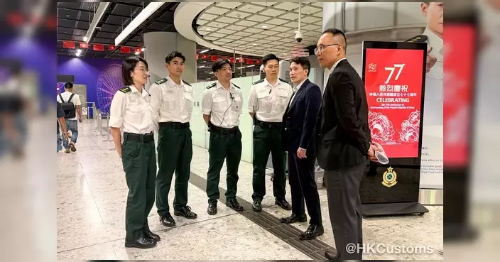 海關部署國慶黃金周通關安排 跨部門聯合指揮中心10月1日起啟動