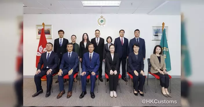 海關總署政策法規司代表團訪港 兩地海關高層會晤深化合作