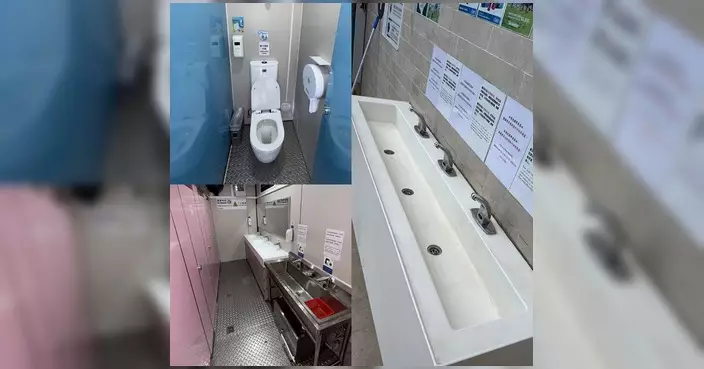 國慶黃金周西貢鹹田灣遊人增 食環署加設智能環保廁所獲旅客讚好