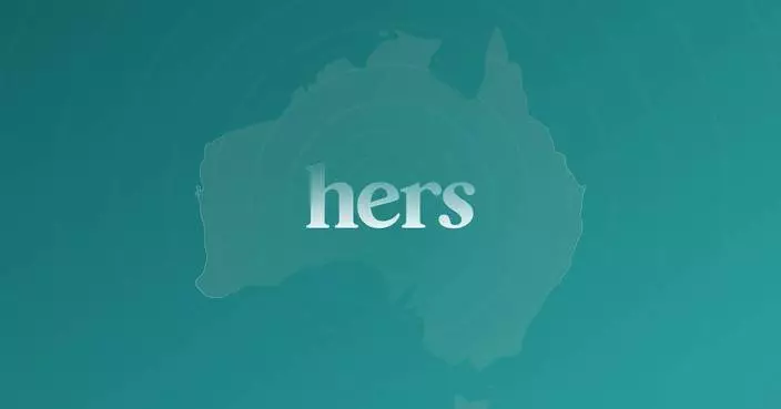 Hers平台澳洲推出 專為女性提供全面護理