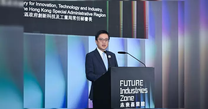 蔡傑銘主禮秋季電子產品展未來產業館開幕 闡述港助科企出海策略