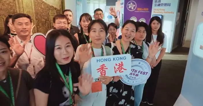 青年發展高峰論壇11月7日會展舉行 須經HKYouth+ App報名