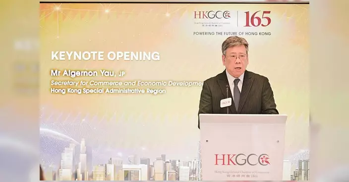 丘應樺到訪香港總商會銀髮經濟高峰會 稱港人口結構轉變將帶動相關需求
