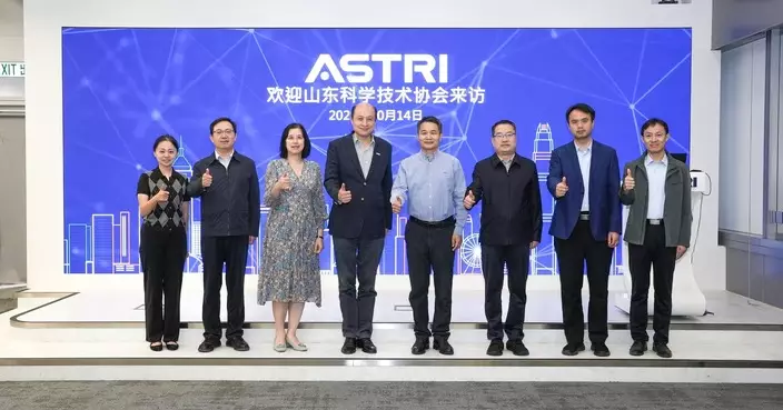 山東省科協代表團到訪應科院 雙方探討政產學研合作