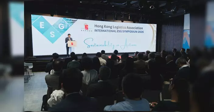 運輸及物流局副局長出席國際ESG研討會 強調推動物流業綠色轉型