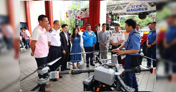 香港消防處聯同北元朗防火委員會交流 重陽節出動無人機高空監察防山火