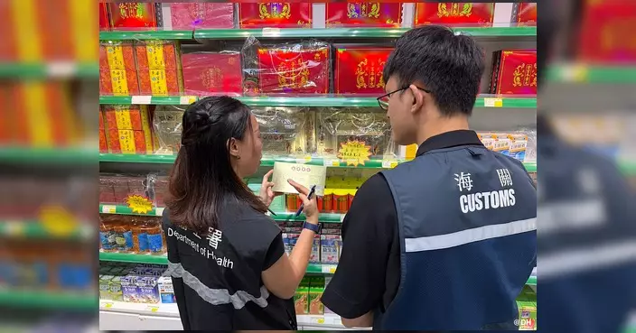 衞生署黃金周聯同海關旅監局巡查熱點 提醒旅客購藥留意註冊編號