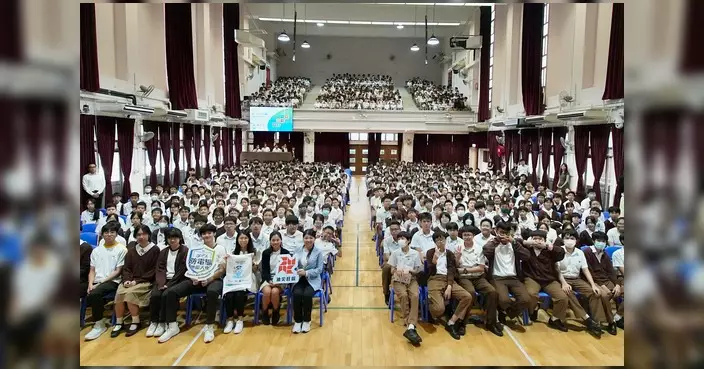 通訊辦油尖旺區學校講座 邀防電騙地區大使分享真實詐騙案例