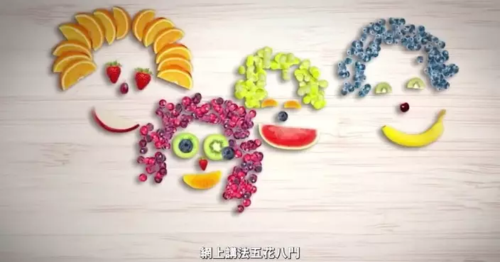 衞生署衞生防護中心趁世界中風關注日籲每日進食足夠蔬果