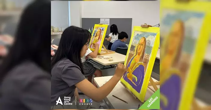 香港藝術中心聖誕推文藝復興藝術營 臨摹達芬奇名作訓練兒童3D空間思維