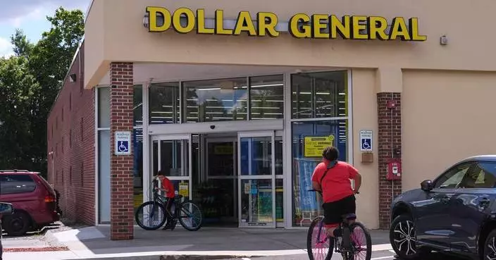 Dollar General遭控欺騙性定價 聯邦貿易委員會聯同20州提告