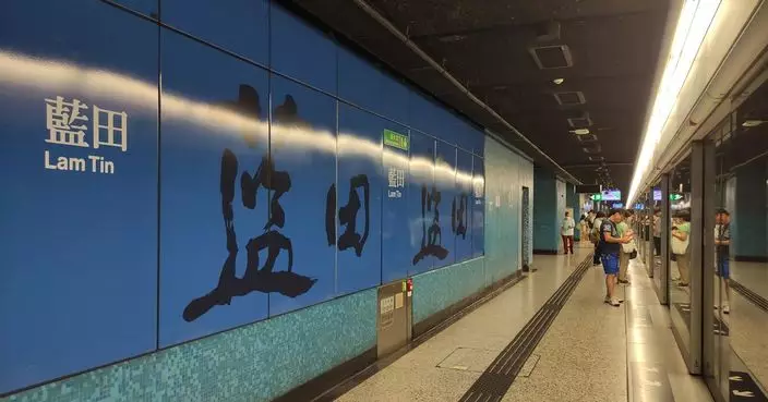港鐵立會交文件解畫藍田站兩事故 稱涉絕緣膠失效及接地匯流排位置耗損