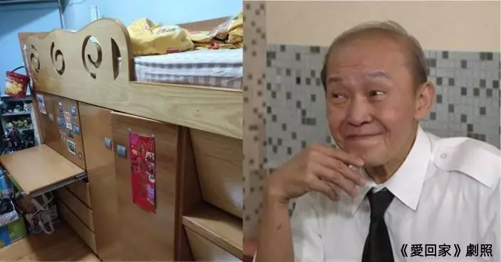 街坊免費送組合床僅要求「識得自己拆」 網民：肯要嗰個係水魚