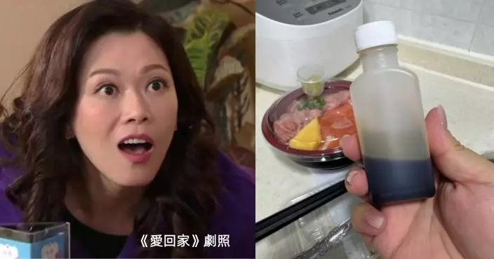 外賣魚生飯附「咳藥水」嚇窒食客 網民笑爆：一日三次每次一格