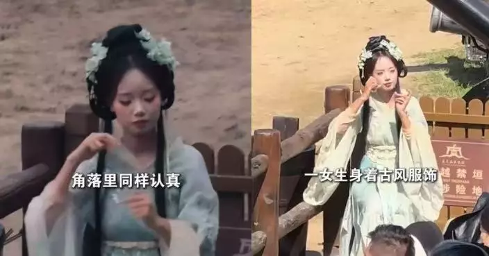 河南景區21歲女大生著古裝當手語翻譯爆紅 手勢融入武俠風獲激讚