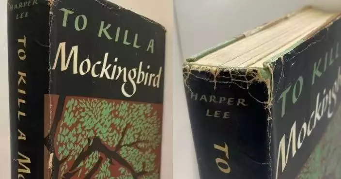 英國樂施會整理二手書發現初版《殺死一隻知更鳥》 已納入大英圖書館館藏