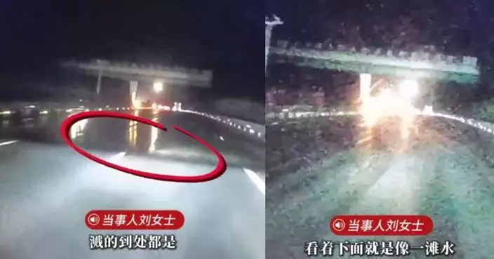 四川高速公路突湧大量糞水 逾百輛車「中招」滿身污漬 服務區臭氣熏天