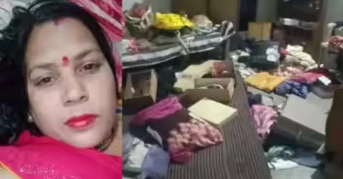 印度34歲婦雙手遭綁陳屍浴室 丈夫接孩子放學返家揭命案 村民封路促警緝兇