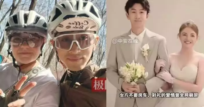 相識不足5個月閃婚 遼寧外賣員與美籍博士妻宣佈離婚 揭文化差異難磨合