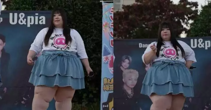 重132KG肥到「冇膝蓋」日本大碼女團候補生曬全身照爆紅 強調非AI生成