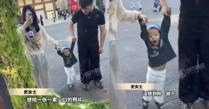 被父母拉起雙臂拍「飛起來」合照 河北女童當場爆哭 求醫揭手臂脫臼