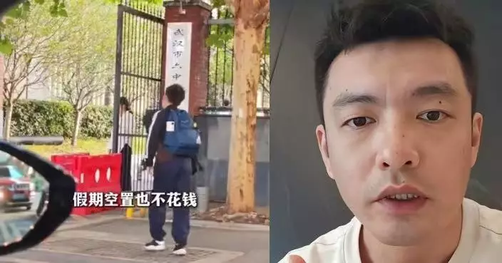 為讓兒子每日多瞓40分鐘 武漢父棄租樓改住酒店陪讀 月花3,000稱更抵