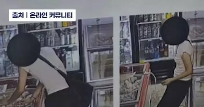 拔掉無人雪糕店冷凍櫃插頭幫手機充電 南韓女未重新接駁致整櫃雪糕融化