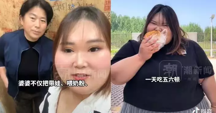 坐月體重暴增至213KG 河南女被奶奶「餵肥」再陪減89.5KG