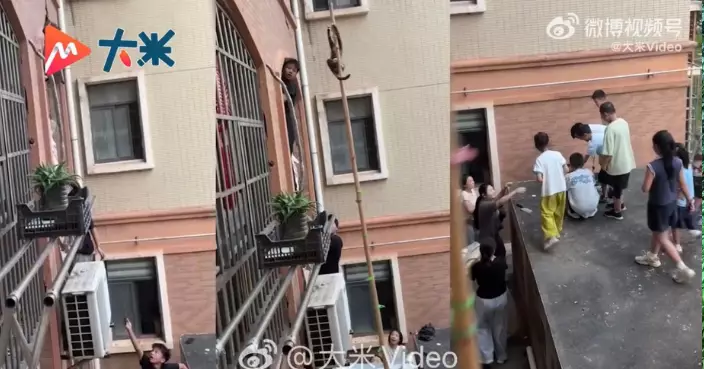 貓懸吊3樓防盜窗外命懸一線 江西初中生分工救援近50分鐘終助脫險