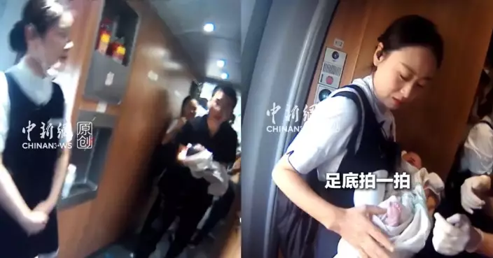 孕婦高鐵洗手間突臨盆 列車員、醫護乘客接力助產母子平安