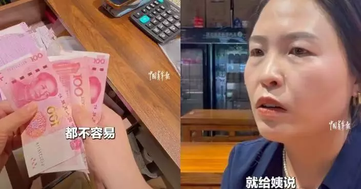住院生活費不足 河南學生叫外賣備註求「多加飯」 暖心店主加餸還送錢