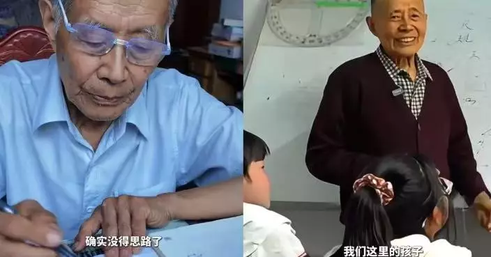 江蘇85歲退休教師開免費公益課堂輔導村內留守兒童 25年惠及逾千名學生