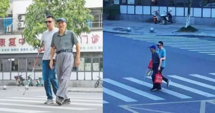 颱風天照常接送 杭州2長者接力護送失明鄰居上下班3年從未間斷