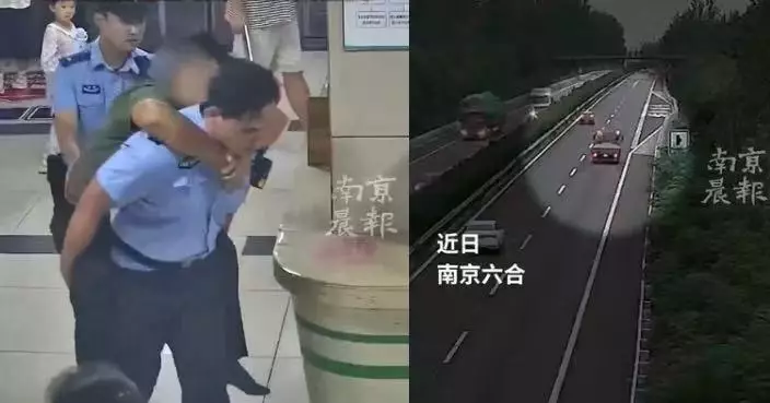 司機高速突發疾病倒駕駛室 南京民警背起送上警車僅用15分鐘送抵醫院