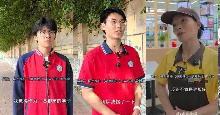 遇中年漢街頭暈倒 廣西兩高中生與食堂姨姨合力救人 守至救護車抵達才離開