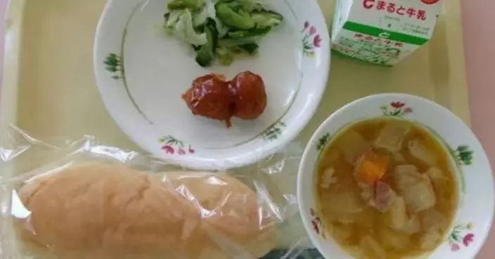 日本小學午餐肉丸只得2粒 分量極少遭嘲「戰時伙食」 官方強調符合營養標準