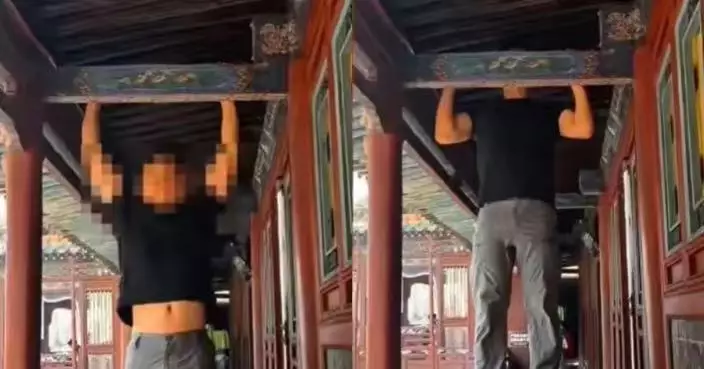 將千年古寺木樑當單槓 山西健身博主連做5個引體上升惹眾怒