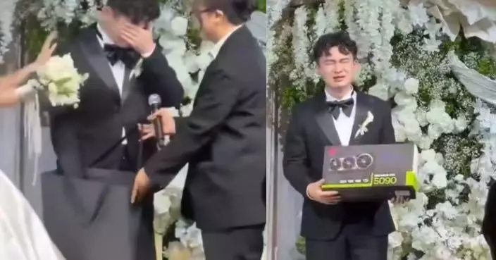 內地新娘婚禮送估值逾9萬「RTX 5090頂級顯示卡」新郎感動落淚