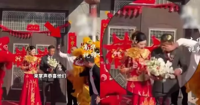 河南新郎接親未開始即遭好友砸雞蛋潑醬油 西裝妝容盡毀流程受影響惹新娘不滿